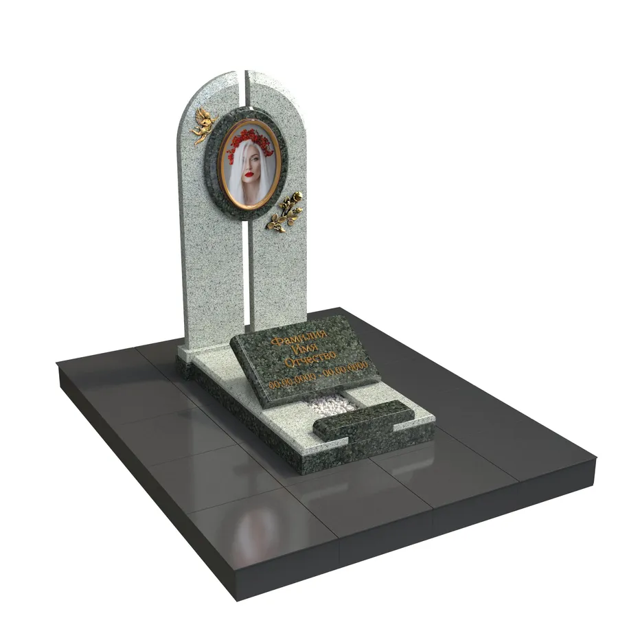 Мемориальный комплекс, модель 35